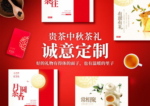 送茶礼不踩雷！2023年高口碑茶叶品牌推荐指南（附避坑攻略+送礼话术）