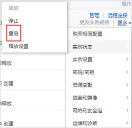 忘记密码照样查看聊天记录，轻松攻略与真实案例