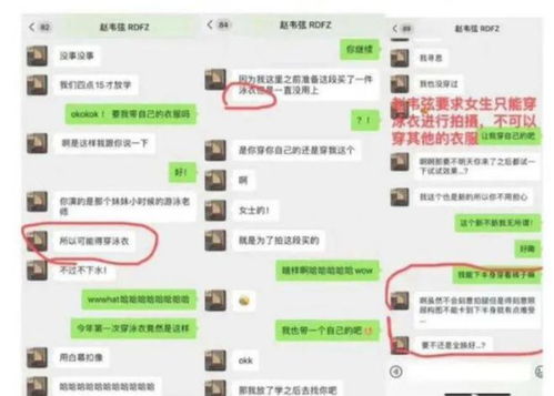 忘记密码照样查看聊天记录，轻松攻略与真实案例