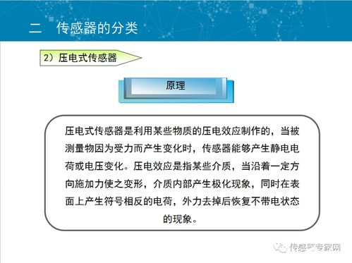 白条取现一般多少个点？一文带你了解清楚