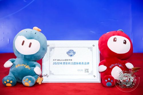 滁州早教加盟市场精选，十强品牌一览