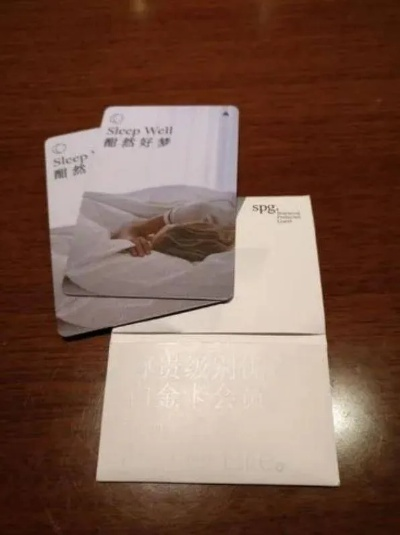 查开房我帮你2015，那些年我们经历过的房卡江湖