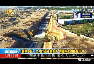 永川智慧管廊，城市地下动脉的守护者