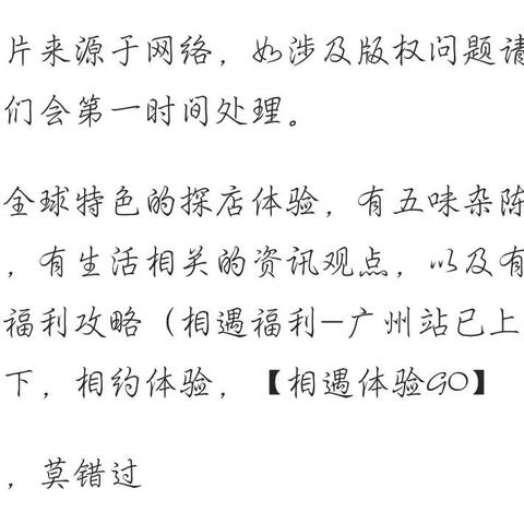 宾馆可以查开房记录吗？揭秘开房信息的隐私保护