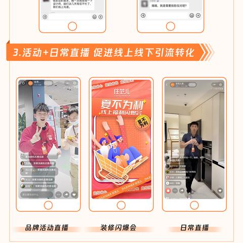 手把手教你微信删除聊天记录还能恢复？这3招搞定！技术流操作+避坑指南全解析