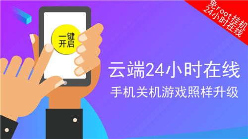 微信分付24小时在线取现，随时随地，轻松管理您的资金