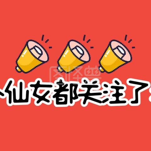 揭秘微信聊天记录监控，隐私与监控的边界