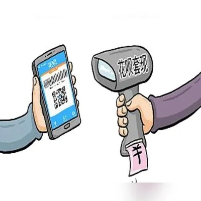 抖音月付，真的能在商店兑现现金吗？解读背后的真相与风险