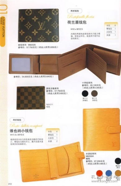 装修密码盒品牌选择指南