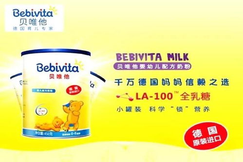 洁柔母婴品牌—守护宝宝成长的温柔力量