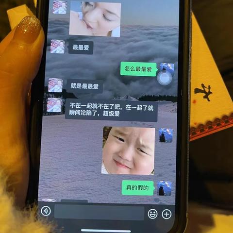 手机聊天记录删除了怎么恢复？三招教你轻松找回被删聊天记录
