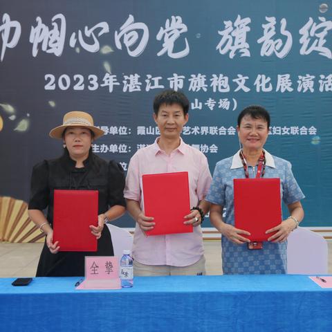 2023年正宗旗袍外套品牌排行榜，传统工艺与现代设计的完美碰撞