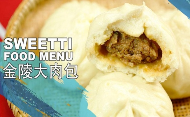 大肉包品牌加盟店推荐及案例分析