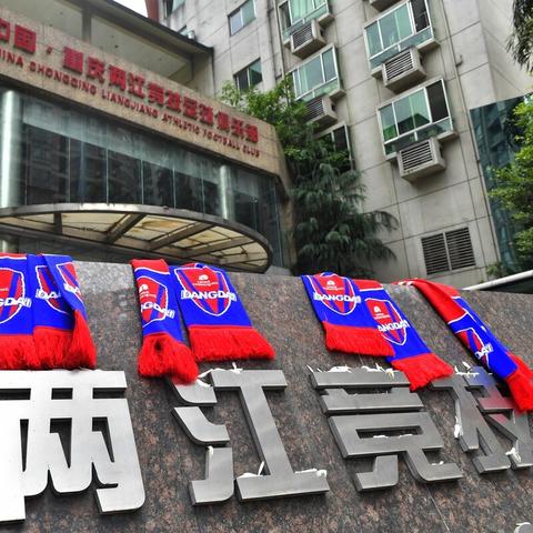 京东白条额度兑现详解，操作指南与注意事项