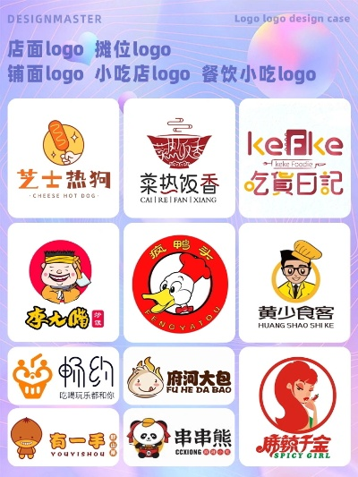 热门小美食加盟品牌盘点