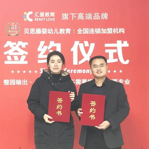 ​驻马店抖音加盟品牌大盘点