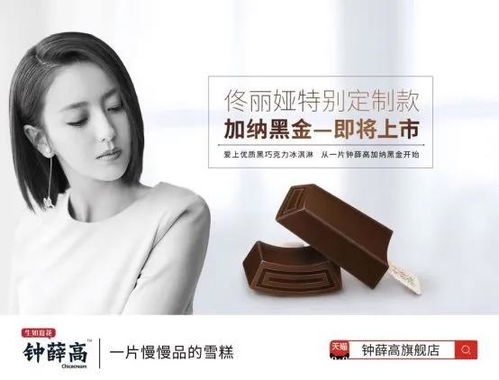 谁能查酒店记录吗？揭秘酒店信息背后的秘密