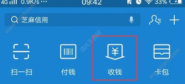 桃多多提现全攻略，额度查询、提现技巧与避坑指南