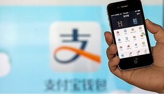 揭秘淘宝先用后付额度提现商家背后的真相