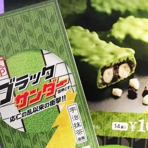 日本茶饮养生全攻略，从抹茶到煎茶，这些品牌让你喝出健康力！