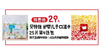 品牌护肤加盟商热门公司一览