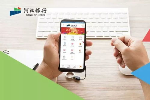 如何高效利用桃多多桃享卡200额度
