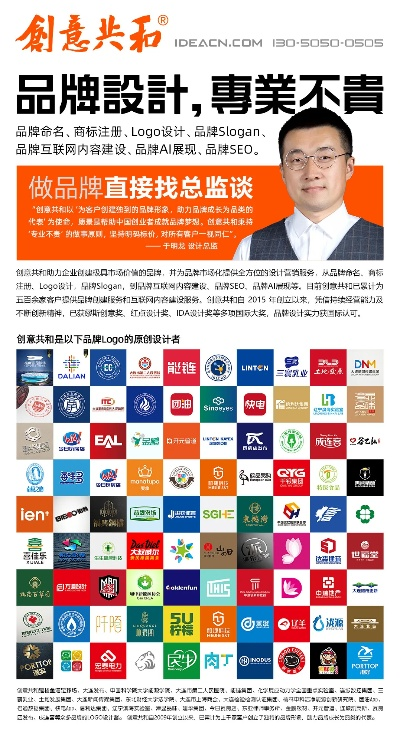 创意精品加盟店热门品牌推荐