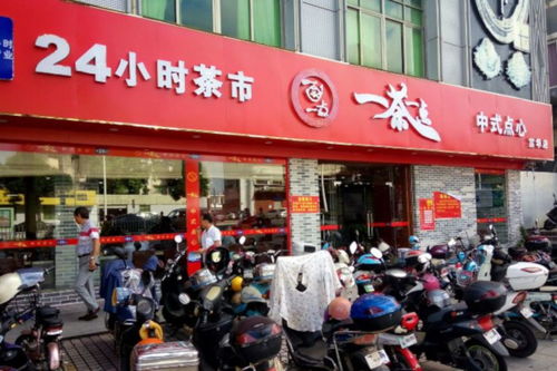 襄阳小卖部加盟品牌大盘点