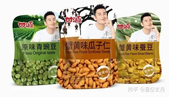 甘源零食大揭秘，你熟悉的品牌背后藏着多少故事？