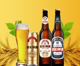 池州啤酒加盟机构热门品牌一览