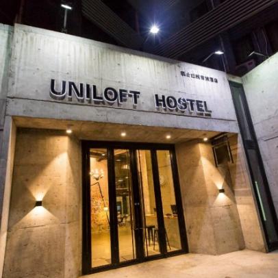 掌握酒店入住记录，轻松管理您的住宿体验