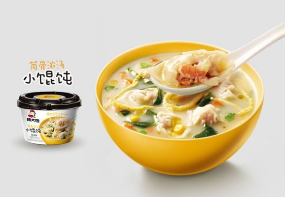郑州小馄饨加盟品牌店推荐