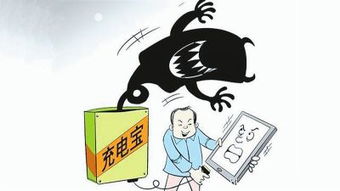夫妻信任危机，如何正确看待微信隐私与情感修复指南