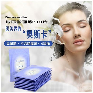 赵一博代言的博颜坊面膜，明星效应+科技护肤的口碑突围战