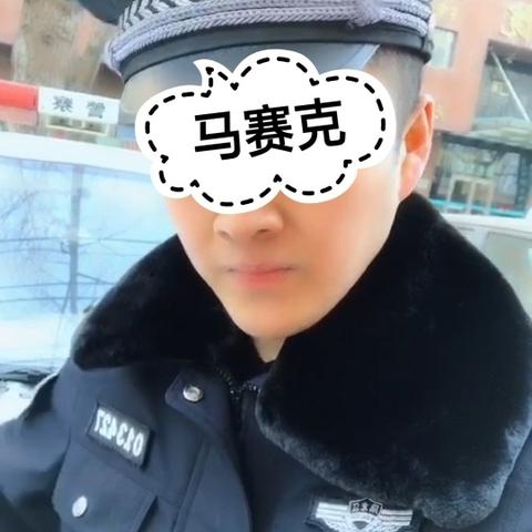 彻底删除陌陌聊天记录，不让他人发现
