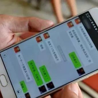 微信聊天记录查询全攻略，合法途径与技术限制解析