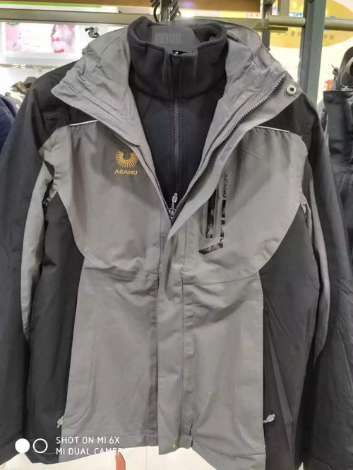 图途户外服装品牌介绍