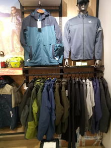 图途户外服装品牌介绍