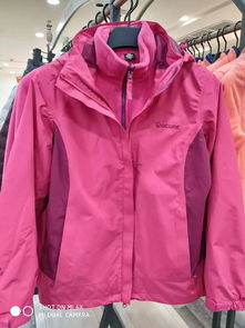 图途户外服装品牌介绍