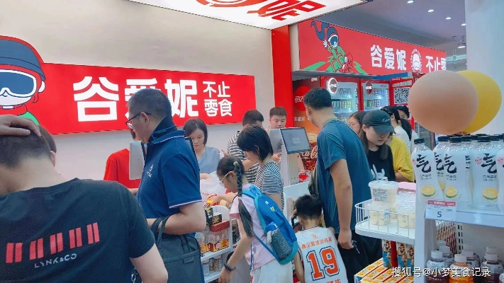 安宏零食，用匠心传承的零食守护者，让美味与健康不期而遇