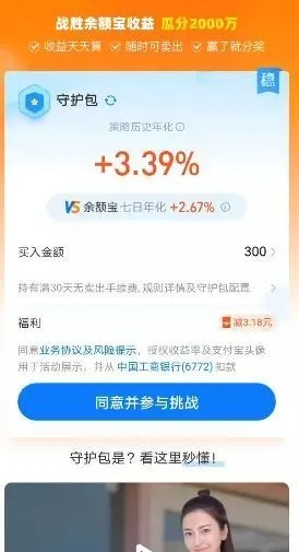 掌握桃多多额度提现技巧，轻松管理你的资金