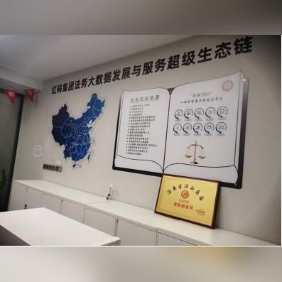鹿优选额度提现与套现商家指南