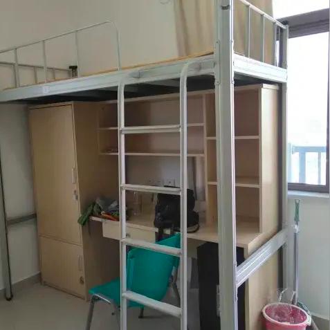 探索现代科技如何改变我们的住宿体验