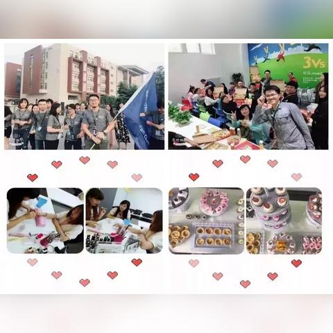探索现代科技如何改变我们的住宿体验