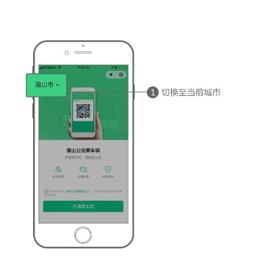 微信分付套现全解析，揭秘24小时变现的隐藏操作与风险