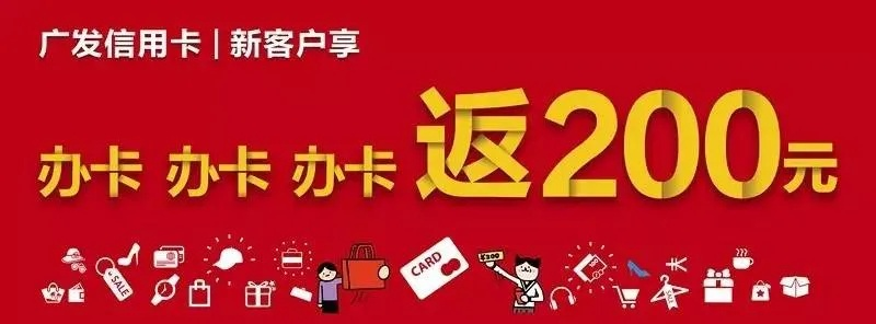 桃多多桃享卡额度如何套现？200元额度的实用攻略