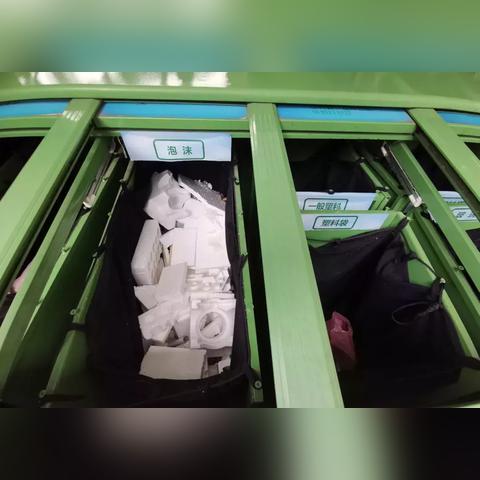 得物额度提现攻略，揭秘商家如何收取得物额度，一文搞懂！