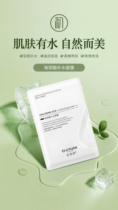 挑战量大的面膜品牌有哪些？这5大品牌靠实力和口碑突围