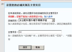 在哪里能查酒店记录？一文全知道