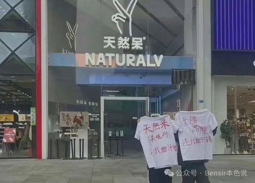长沙西药房加盟品牌大盘点